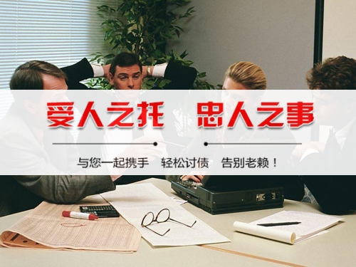 长葛破产债权申报全攻略：老司机教你如何挽回最大损失