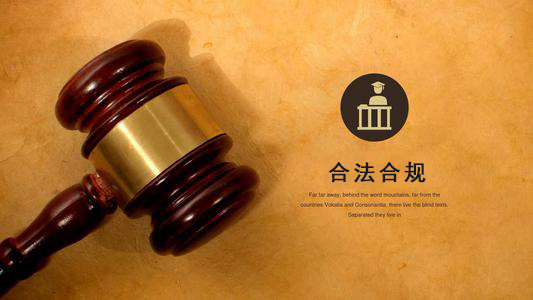 长葛数字化债权管理的正确打开方式：从应收账款到资产保全的实战指南