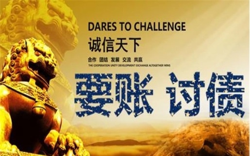 长葛租金催收方案：老司机教你如何高效收回逾期房租