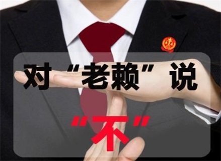 长葛持牌催收机构才是靠谱追债选择？我用真实经历告诉你真相